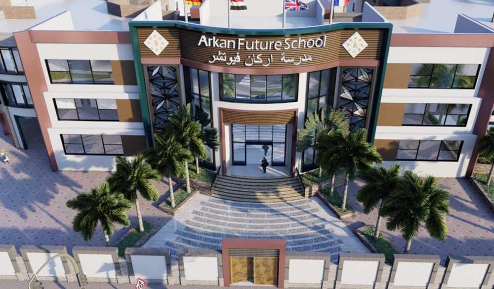 ARKAN Future College